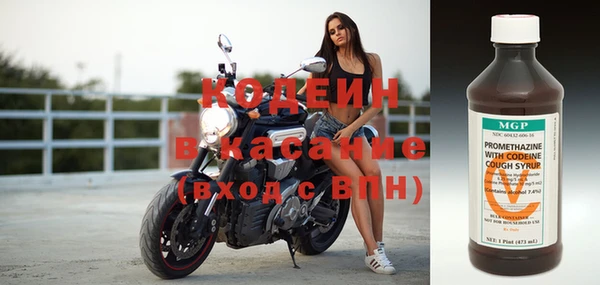 метамфетамин Баксан