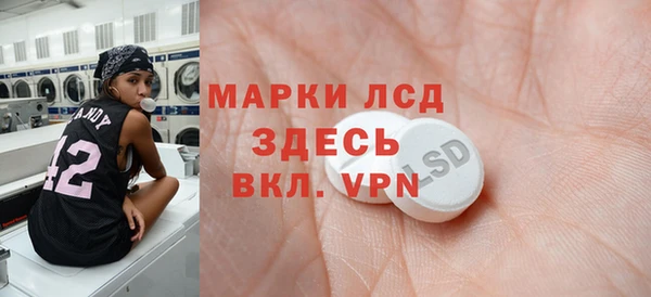метамфетамин Баксан