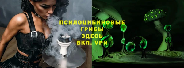 метамфетамин Баксан