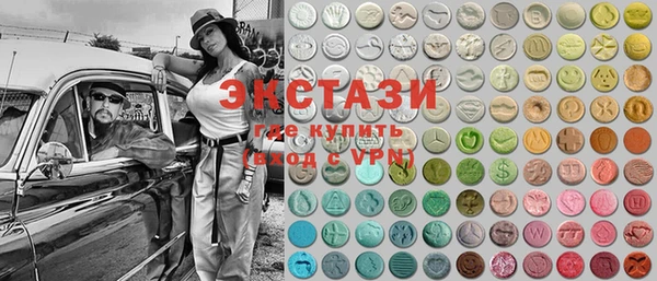 прущие грибы Балабаново