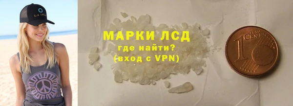 метамфетамин Баксан
