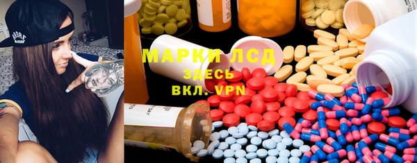 метамфетамин Баксан