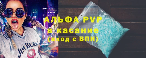 метамфетамин Баксан