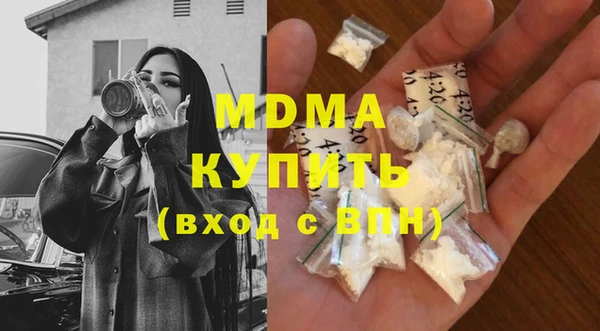 метамфетамин Баксан