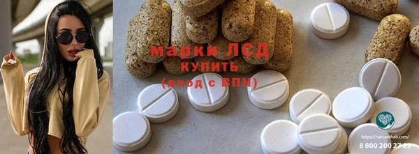 метамфетамин Баксан