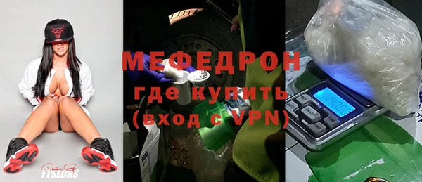 прущие грибы Балабаново