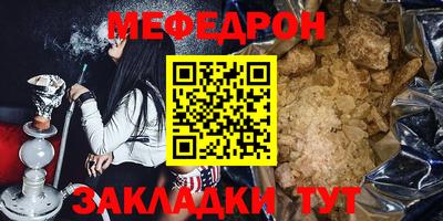МДПВ Донской