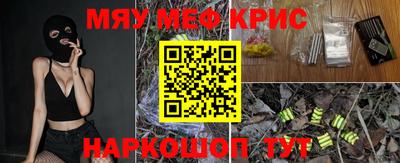 винт Дубна