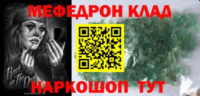 МДПВ Донской
