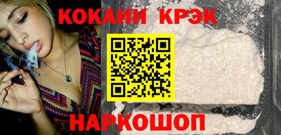 МДПВ Донской