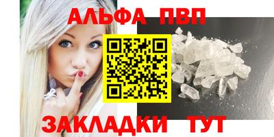 МДПВ Донской