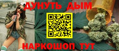 винт Дубна