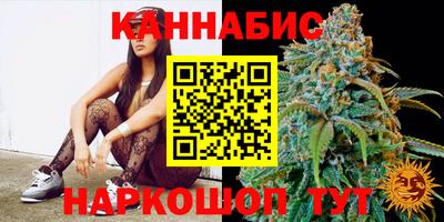 синтетический гашиш Донецк