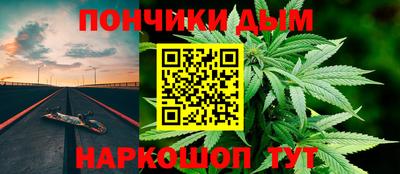 МДПВ Донской