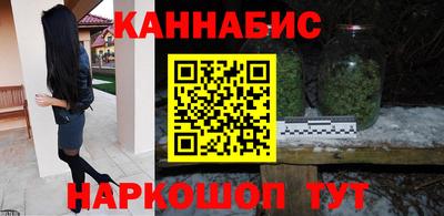 винт Дубна