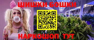синтетический гашиш Донецк