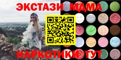 МДПВ Донской