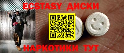 МДПВ Донской