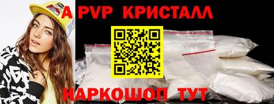 МДПВ Донской
