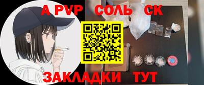 винт Дубна