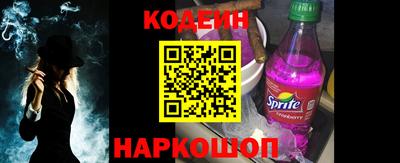 винт Дубна