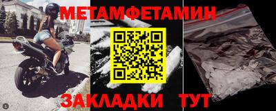 МДПВ Донской