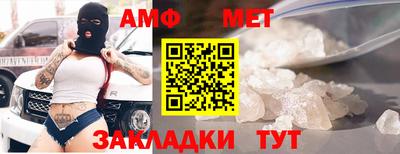 МДПВ Донской