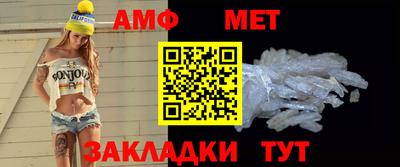МДПВ Донской
