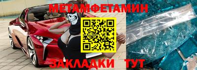 МДПВ Донской