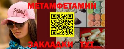 винт Дубна