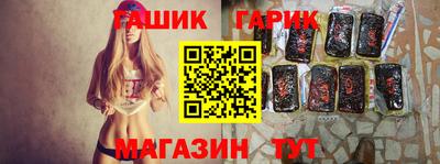 винт Дубна