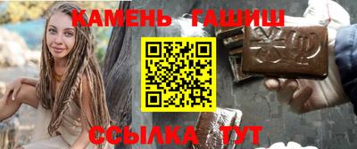 винт Дубна