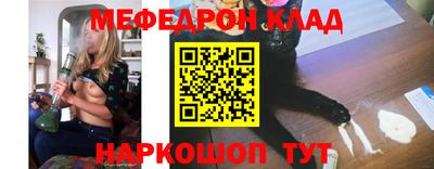 синтетический гашиш Донецк