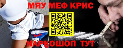 МДПВ Донской
