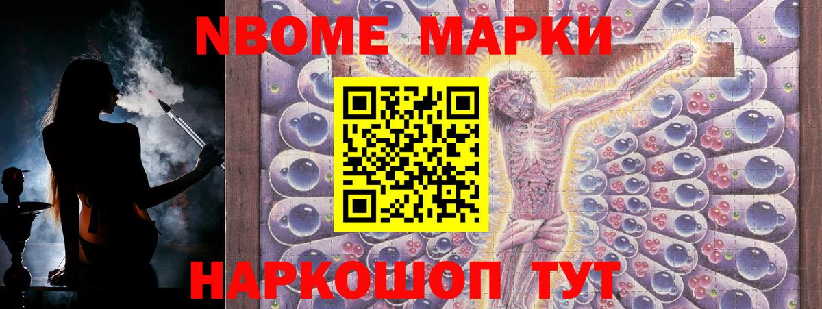 Лсд 25 экстази кислота  ЛСД экстази кислота  Вольск  Вход с VPN 